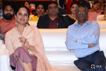 O Pitta Katha Movie Pre Release Event